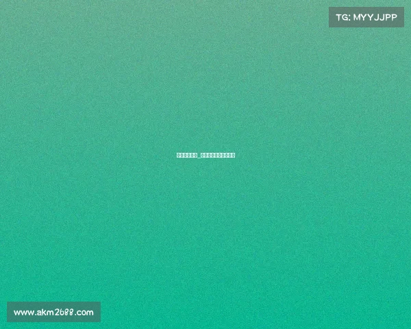 民信电子竞技_民信电子竞技平台官网