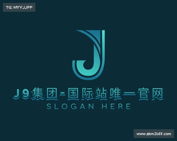 最新J9集团-国际站唯一官网